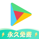智能断线恢复
